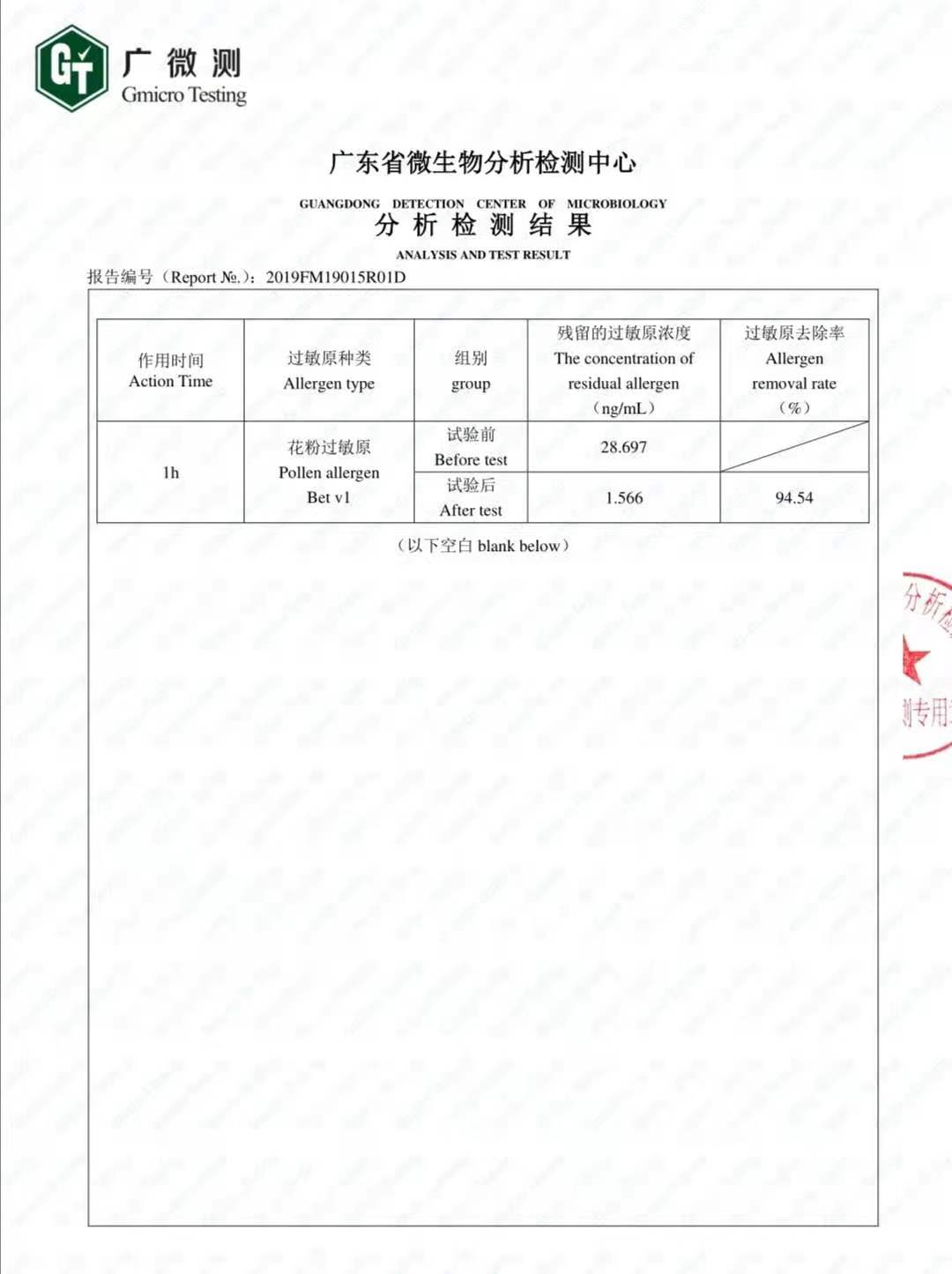 1623815455456316.jpg 03e8545fe8bd0c5d40e1da6c09128d5.jpg