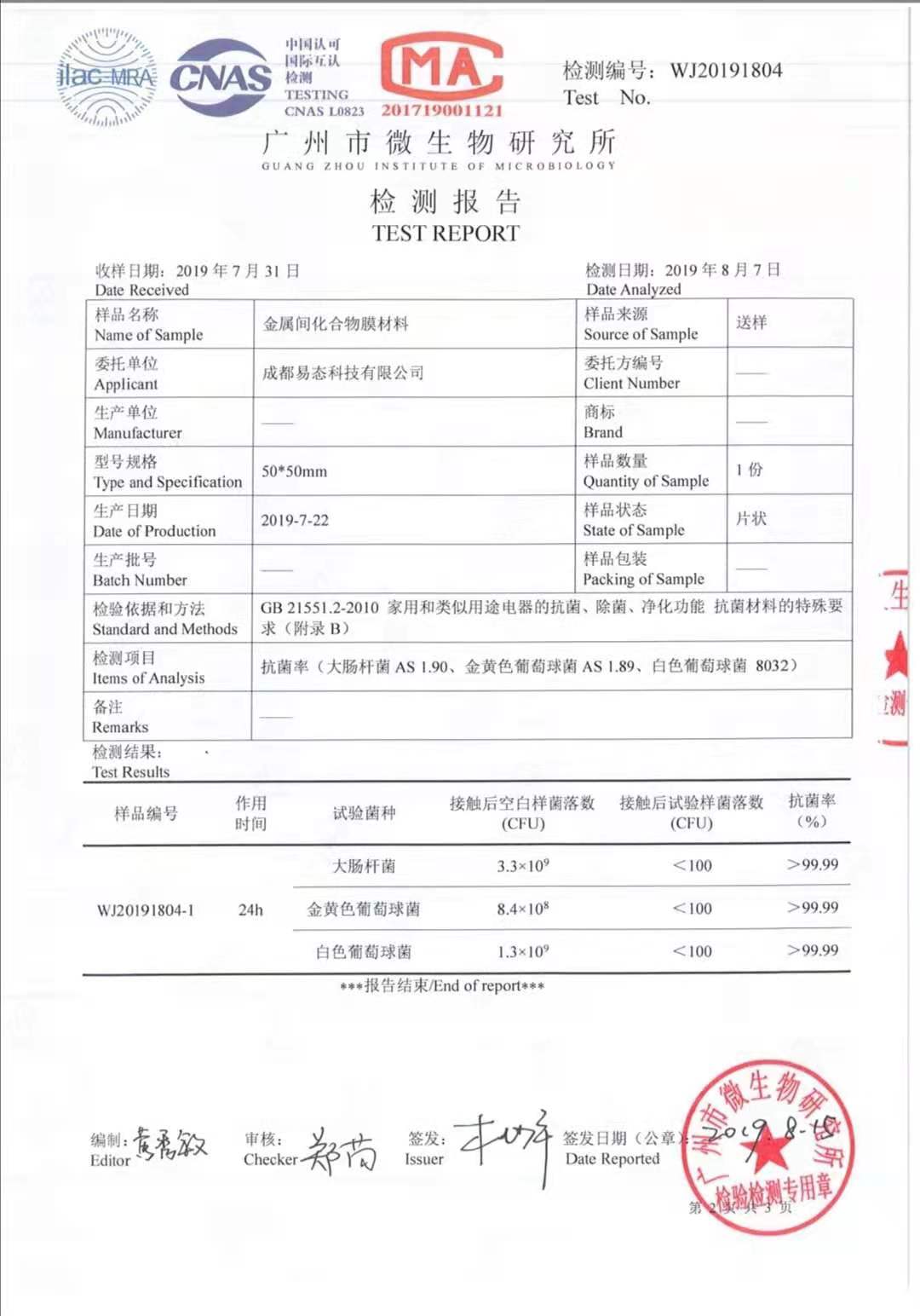 1623815548568293.jpg b69665cb3800502bbafe3966eb6cdc2.jpg