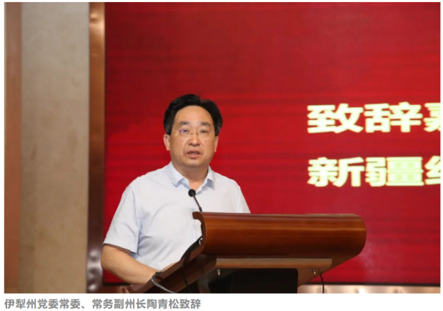 1658714049367830.png 640 (8).png