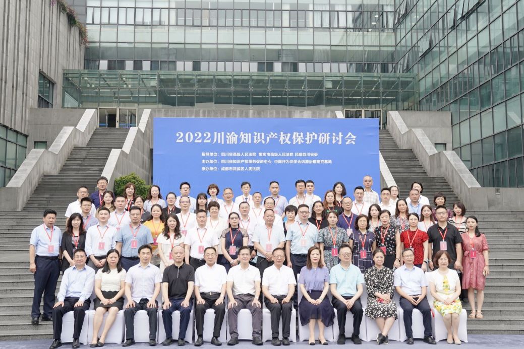 1658817083821575.jpg 微信图片_20220723191642.jpg